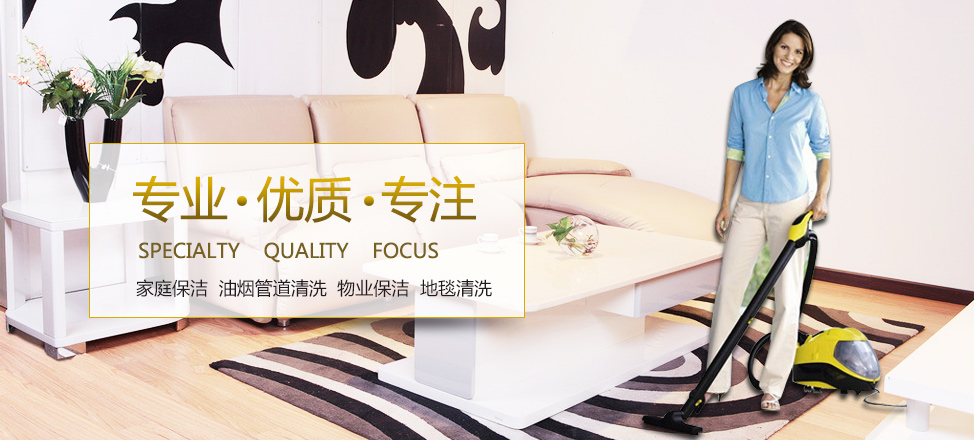 非凡体育app官网入口